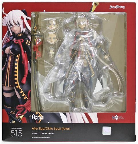 Max Factory figma 515 Fate/Grand Order Alter Ego/Okita Souji Alter Figure Max Factory