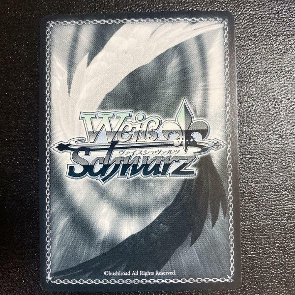 Signed Weiss Schwarz DanMachi Hestia DDM/S88-T16SP SP Card FOIL Japan Import