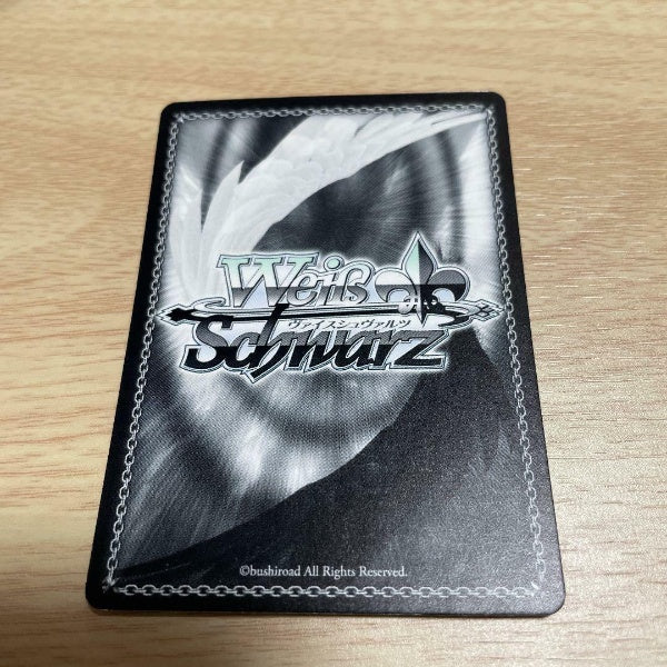 Signed Weiss Schwarz Saekano Raise a Boring Girlfriend Utaha SHS/W56-059SP SP