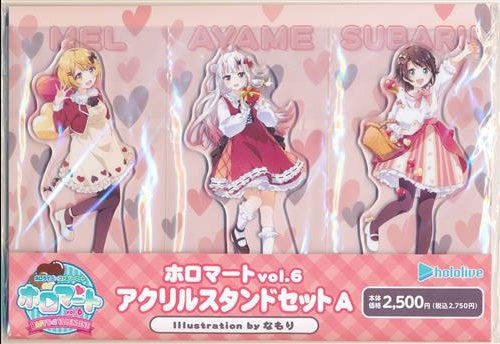 FamilyMart hololive×FamilyMart Holomart Vol.6 HAPPY×2 VALENTINE Holomart Vol.6 Acrylic Stand Set A Yozora Mel Nakiri Ayame Oozora Subaru