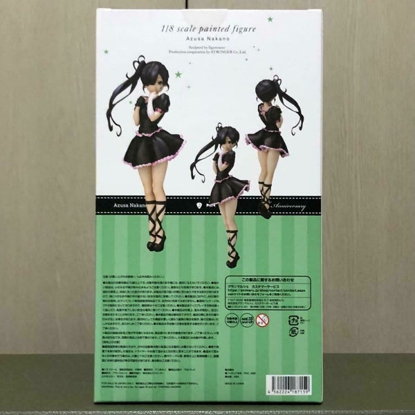 K-ON! 5th Anniversary Azusa Nakano 1/8 Scale Figure 5th Anniversary HTT