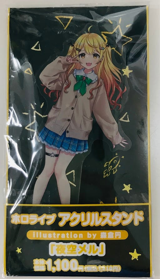 FamilyMart hololive original acrylic stand illustration by En Morikura Yozora Mel