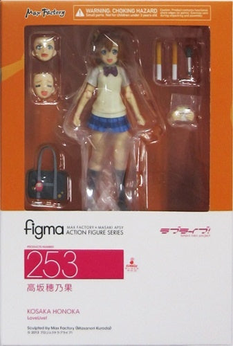 Max Factory figma 253 Love Live Honoka Kousaka Figure Max Factory