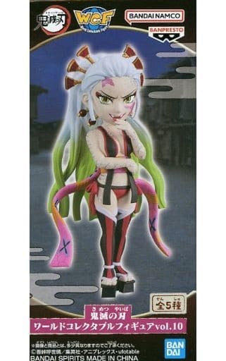 Banpresto Figure Daki Demon Slayer Kimetsu no Yaiba World Collectable Figure vol.10