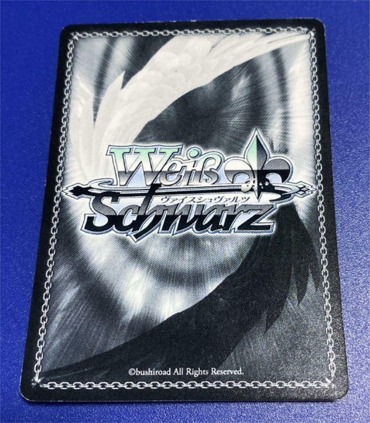 Signed Weiss Schwarz Melancholy of Haruhi Suzumiya TSY/W08-056SP SP Foil Card