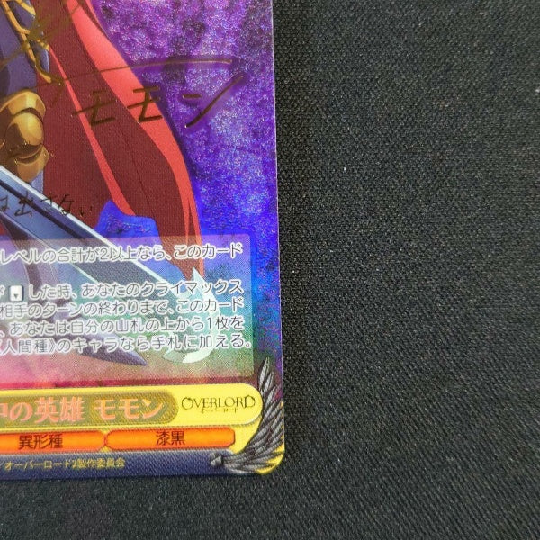 Signed Weiss Schwarz Overlord Momon Card OVL/S62-002SP SP FOIL Japan Import