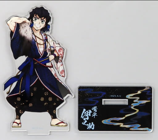 Aniplex Inosuke Hashibira Acrylic Stand Demon Slayer Kimetsu no Yaiba Demon Slayer Anime Third Anniversary Festival
