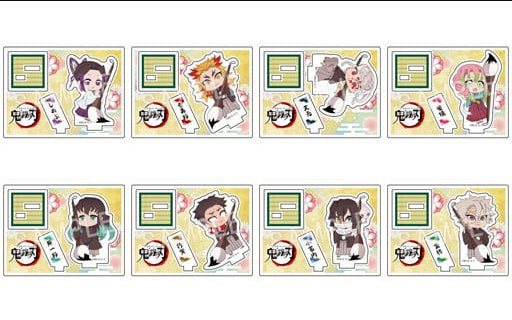 Chugai Mining Goods Character All 8 Types Set Demon Slayer Kimetsu no Yaiba Trading Acrylic Stand Book Beginning ver. Type-B