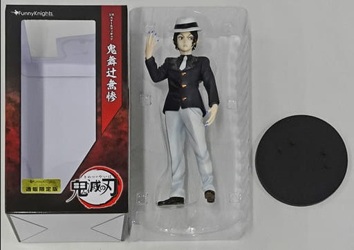 Funny Knights Figure Muzan Kibutsuji Online Shop Limited Edition Demon Slayer Kimetsu no Yaiba 1/8 Painted Finished Product