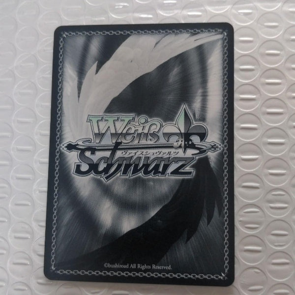 Signed Weiss Schwarz Zombie Land Saga Yugiri CardZLS/W93-055SP SP FOIL Japan