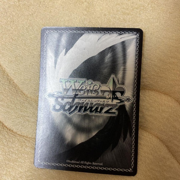 Signed Weiss Schwarz Gurren Lagann Simon Card GL/S52-062SP SP Foil Japan Import