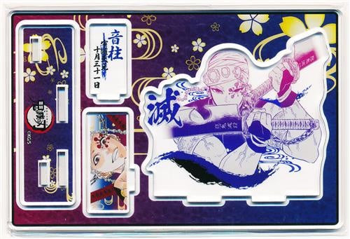 Shueisha Demon Slayer Kimetsu no Yaiba famous scene diorama figure Uzu Tengen