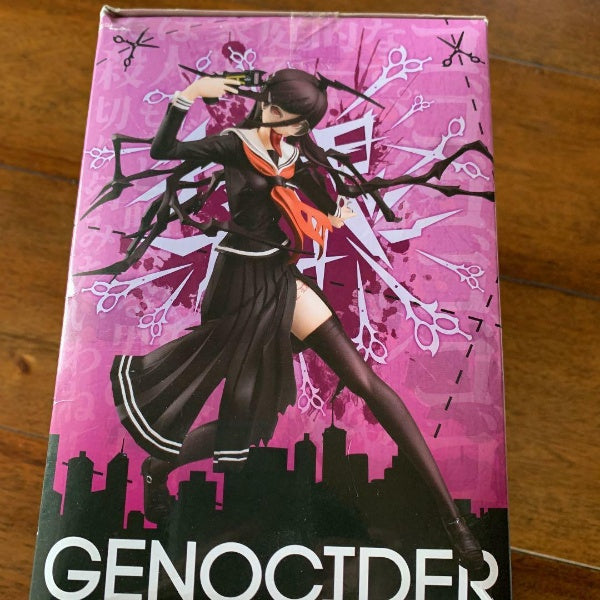 Danganronpa Genocider Sho Pearl color ver. Figure Zettai Zetsubou Minna no Kuji