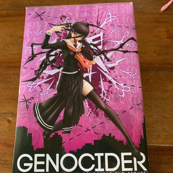 Danganronpa Genocider Sho Pearl color ver. Figure Zettai Zetsubou Minna no Kuji