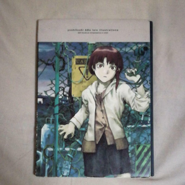 Yoshitoshi Abe lain illustrations: ab# rebuild an