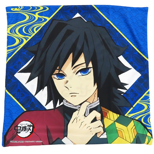 Dakimakura Cover Pillow Case Sheets Giyuu Tomioka New Character Illustration Hitokoto Cushion Cover 2nd TV Anime Demon Slayer Kimetsu no Yaiba Infinite Train Edition x ufotable Cafe x Machi Asobi CAFE