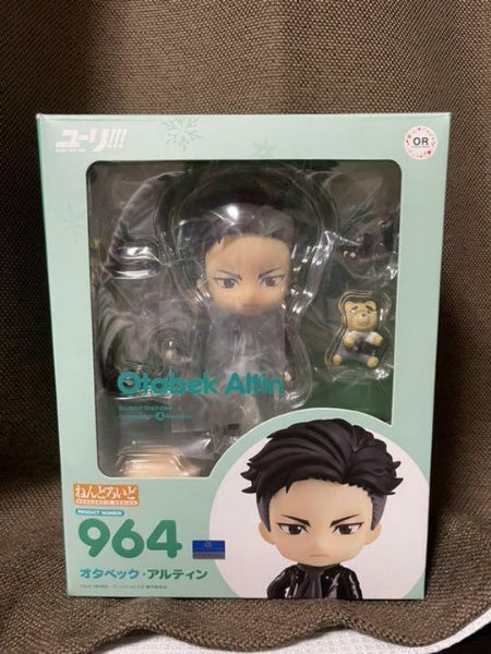 Nendoroid YURI on ICE Otabek Altin Figure #964 Orange Rouge