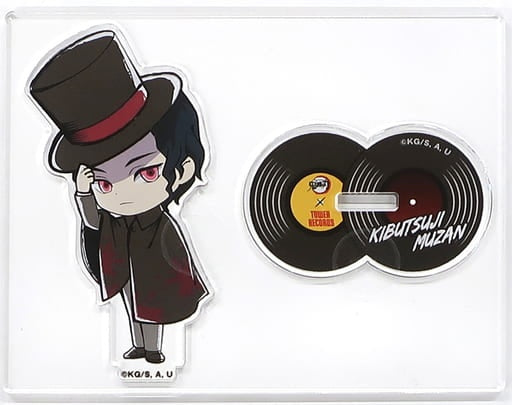 Tower Records Muzan Kibutsuji Acrylic Stand Demon Slayer Kimetsu no Yaiba×TOWER RECORDS