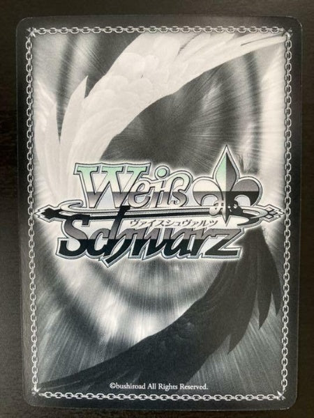 Weiss Schwarz The Quintessential Quintuplets Miku Nakano 5HY/W83-030SP Foil Card