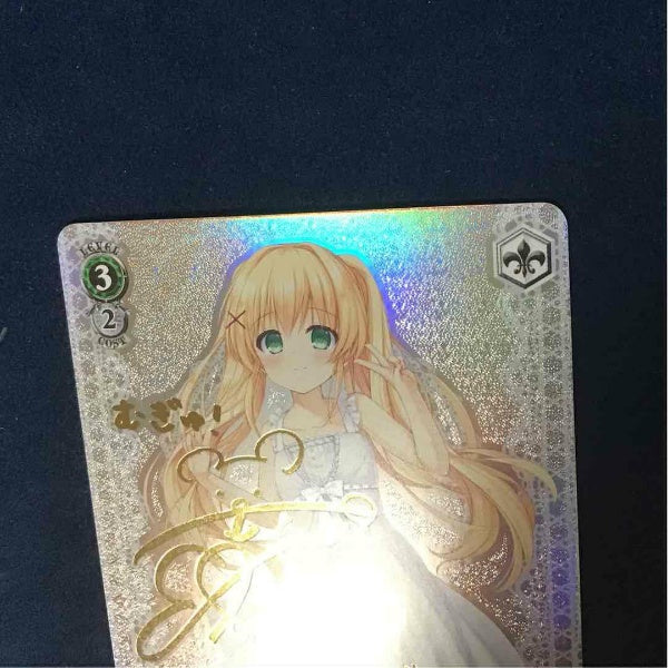 Signed Weiss Schwarz Samapoke Summer Dress Tsumugi SP Foil Japan Import