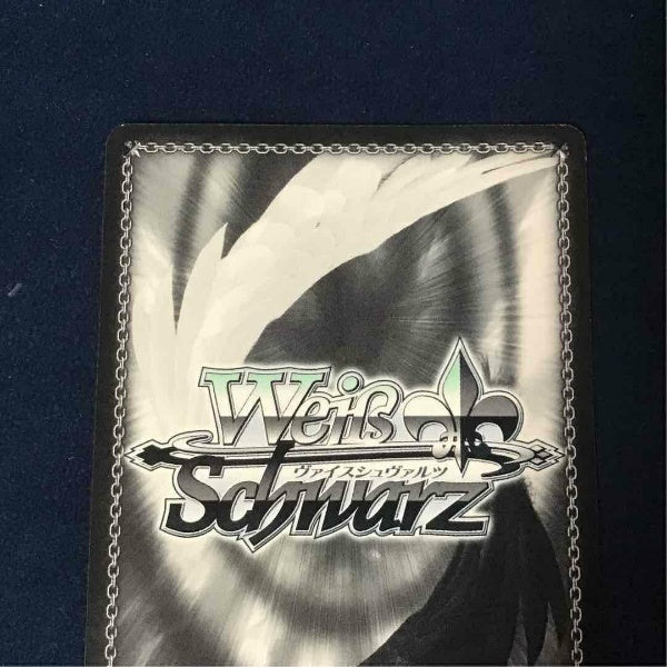 Signed Weiss Schwarz Samapoke Summer Dress Tsumugi SP Foil Japan Import