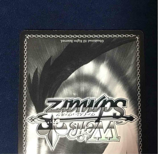 Signed Weiss Schwarz Samapoke Summer Dress Tsumugi SP Foil Japan Import