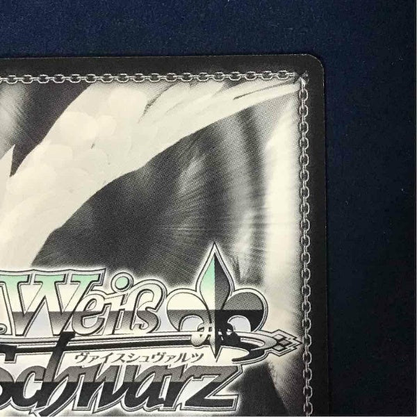 Signed Weiss Schwarz Samapoke Summer Dress Tsumugi SP Foil Japan Import