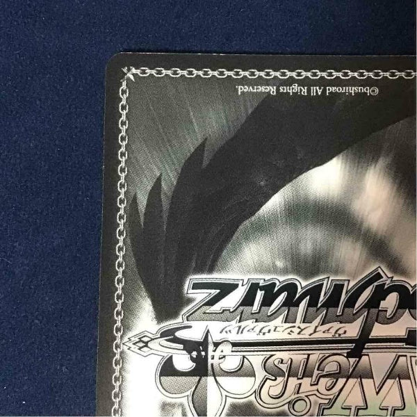 Signed Weiss Schwarz Samapoke Summer Dress Tsumugi SP Foil Japan Import