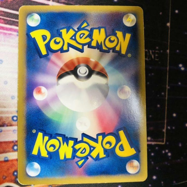 Pokemon Card 1ED Mewtwo Delta Species Holo Holon Research Tower 019/086 Japan