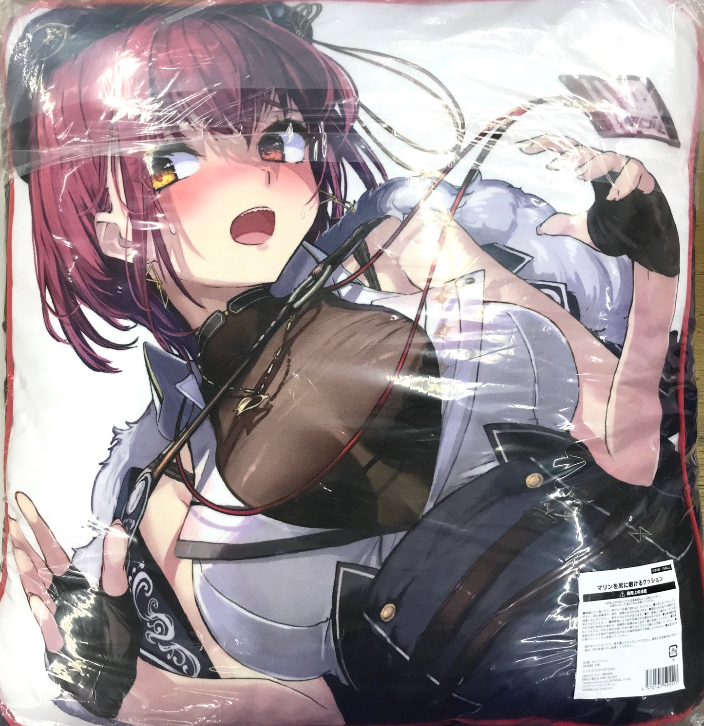 hololive hololive 2 Millionth Anniversary Cushion to put Marine on your butt Houshou Marine