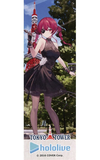 hololive Production Miscellaneous Goods Houshou Marine Dress Bookmark Virtual YouTuber Hololive in Tokyo Tower Great Search for the Lost Quartet Mini Attraction Ring Toss Mini Character Capture Operation Participation/Success Bonus