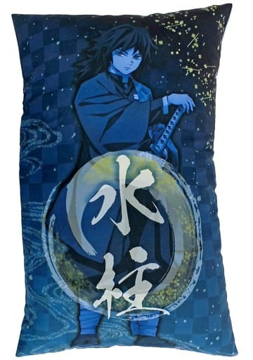Sega Cushion, Body Pillow, Body Giyuu Tomioka Mega Jumbo Cushion Vol.4 Demon Slayer Kimetsu no Yaiba