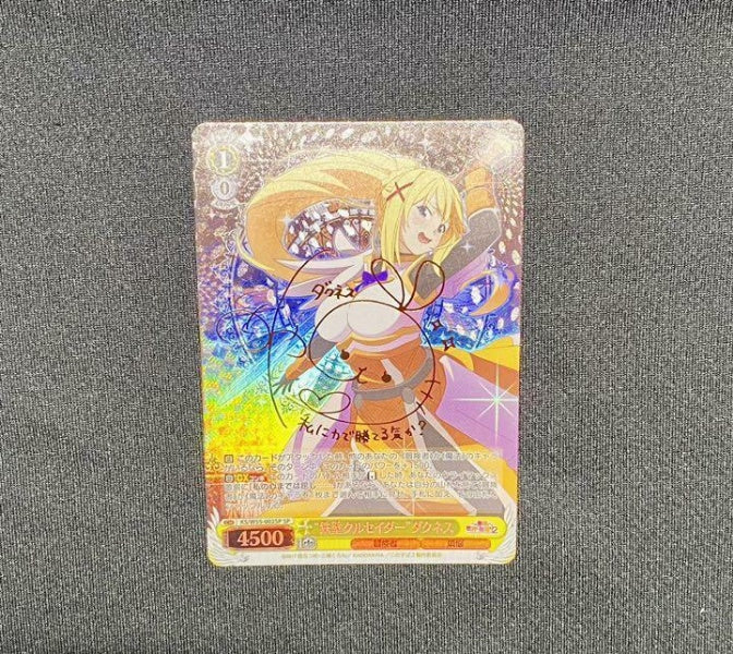 Signed Weiss Schwarz Darkness Card KONOSUBA 2 KS/W55-002SP SP FOIL Japan Import