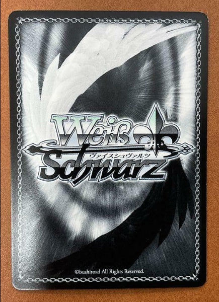 Signed Weiss Schwarz Revue Starlight Kaoruko Hanayagi Card RSL-S56-003SSPSSP