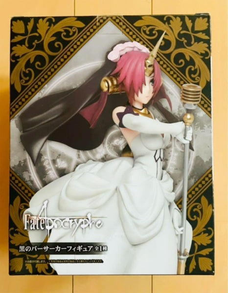 Fate/Apocrypha Fran Black Berserker Figure TAITO Japan anime