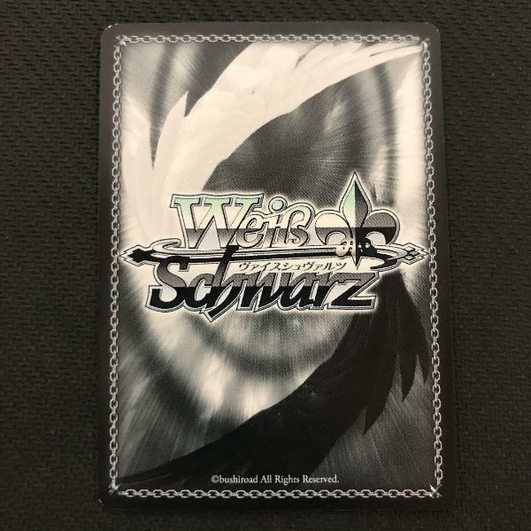 Signed Weiss Schwarz card Sword Art Online 10th SAO/S71-001SP SP Asuna Japanese