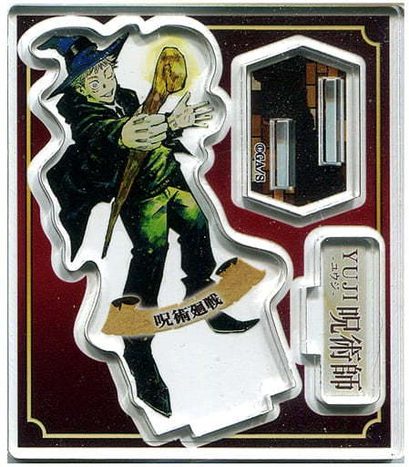 Shueisha Yuuji Itadori Jujutsu Kaisen Sorcery Fight Jump Acrylic Figure Collection Adventure Ver