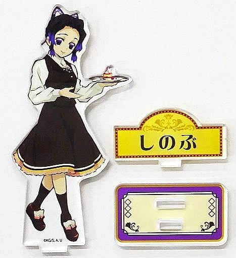 Outer Frame Missing Shinobu Kochou Acrylic Stand Demon Slayer Kimetsu no Yaiba×SWEETS PARADISE