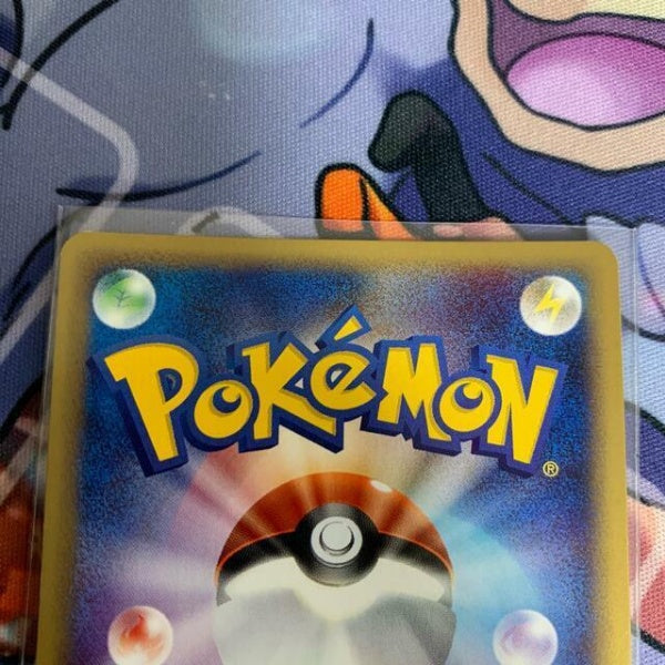 Pokemon Card TCG Charizard 103/128 E-series 1st Edition Holo Japan Import