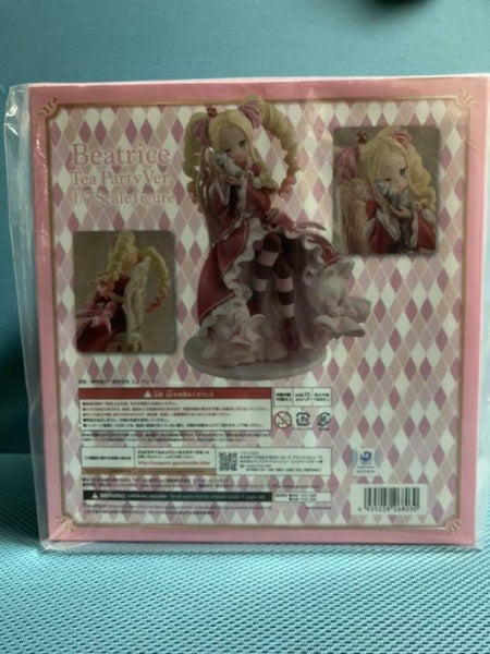Figure Beatrice Re:Zero Starting Life in Another World 1/7 PVC F: NEX Limited