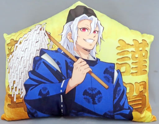 ufotable Cushion/Dakimakura/Body Tengen Uzui Happy New Year Sumijiro and New Year's Day Illustration Ema Cushion Demon Slayer Kimetsu no Yaiba C101 Goods
