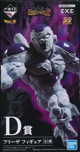 BANDAI SPIRITS ichiban kuji Dragon Ball Super Warrior Battle Retsuden Z D Prize Frieza Figure