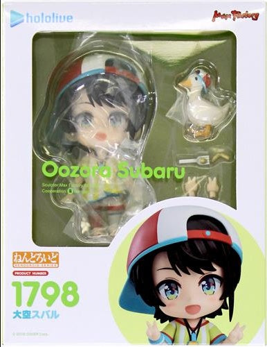 Good Smile Company Nendoroid 1798 Hololive Production Subaru Oozora Figure Good Smile Company