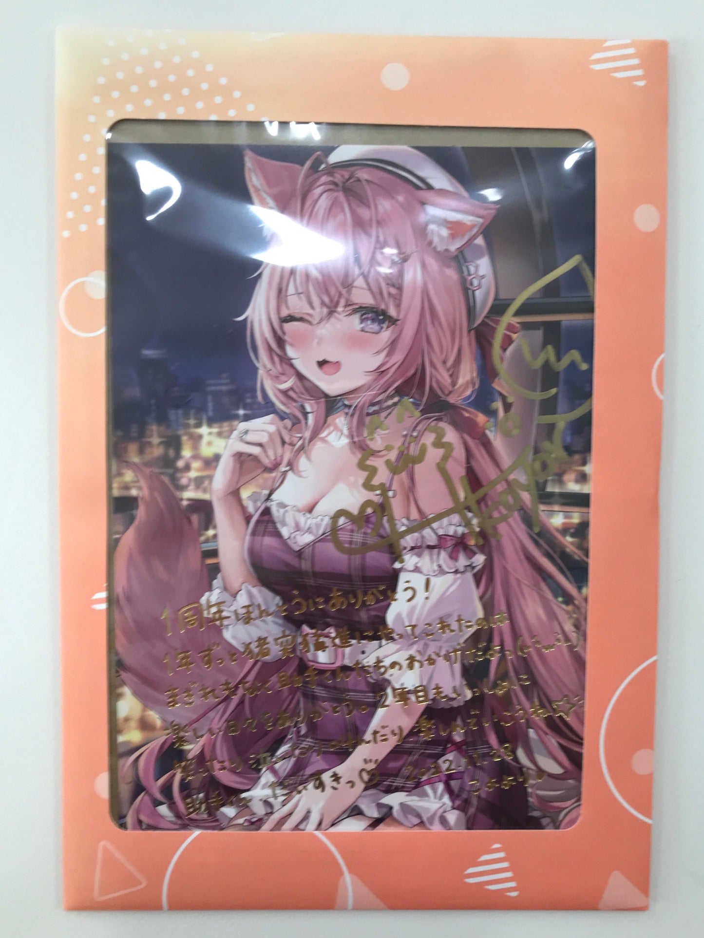 hololive hololive 1st anniversary full set Hakui Koyori