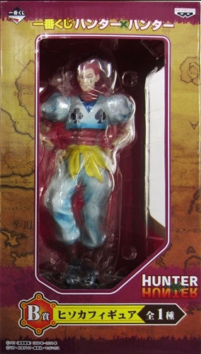 Banpresto ichiban kuji HUNTER×HUNTER B Prize Hisoka Morrow Figure