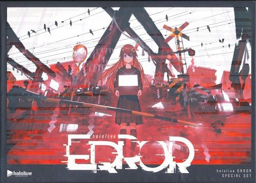hololive hololive ERROR complete edition horror game release commemorative special set