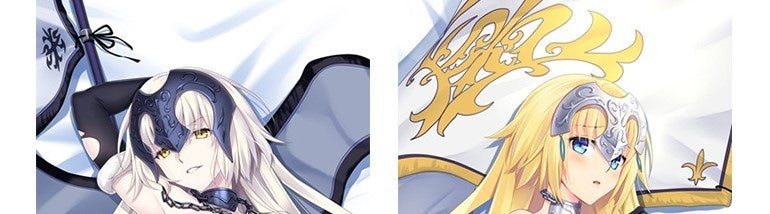 Yudoumanten Fate/Grand Order Jeanne d'Arc Alter Dakimakura Cover Pillow Case Different Version