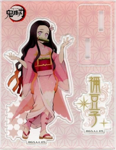 ・Accessory Nezuko Kamado Mini Acrylic Stand Demon Slayer Kimetsu no Yaiba Wish to the Sky TOKYO SKYTREE Branch Office in Tree Village