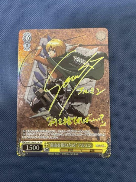 Signed Weiss Schwarz Attack on Titan Vol.2 AOT/S50-001SP SP Armin Card FOIL JP