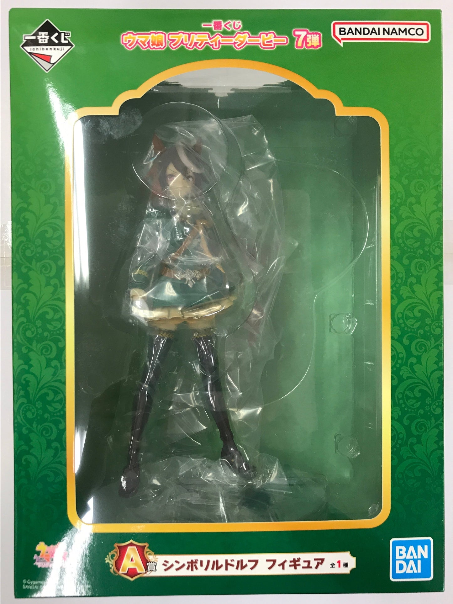 BANDAI SPIRITS ichiban kuji Uma Musume Pretty Derby 7th A Prize Symboli Dolph Figure